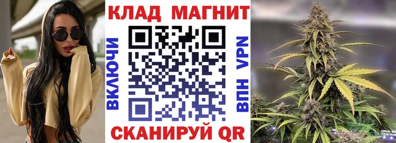  КОКАИН Салехард