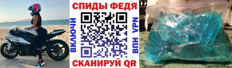 АМФ Premium  Салехард 