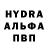 Кетамин VHQ Tengri Planet