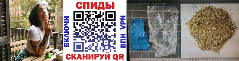 купить наркотик  mega ссылки  Бутират BDO 33%  сайты даркнета Telegram  Салехард 