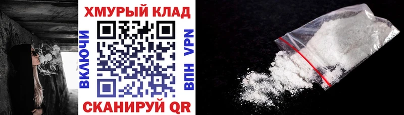 Героин Афган  цена   Салехард 