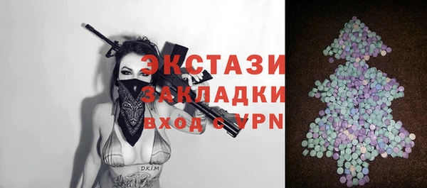 дмт Алзамай