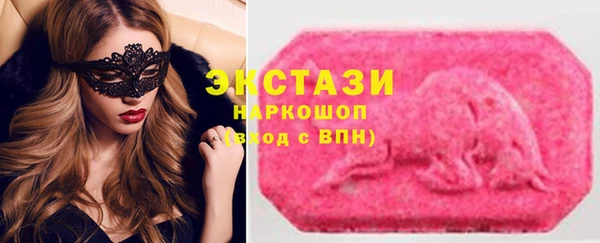 дмт Алзамай