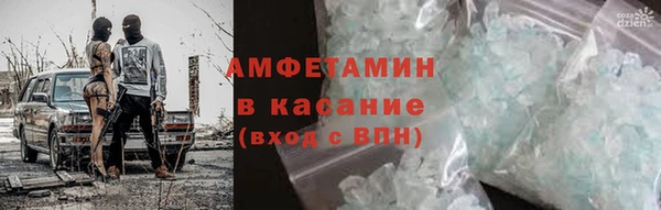 дмт Алзамай