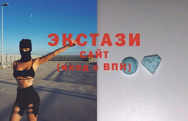 дмт Алзамай