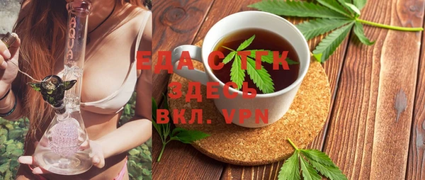 дмт Алзамай