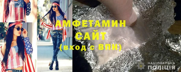 амф Алексеевка
