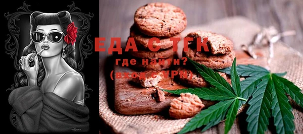 MDMA Premium VHQ Нея