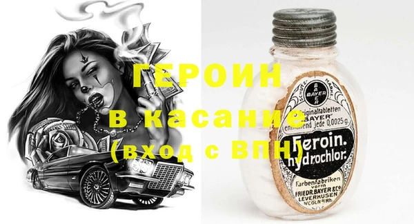 соль ск Алексин