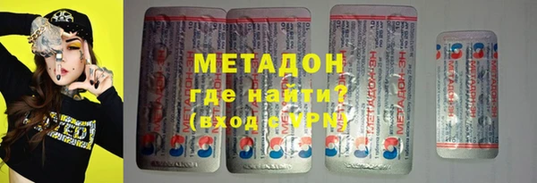 соль ск Алексин